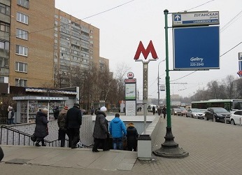 Автострахование Цены 2023 Метро Кантемировская
