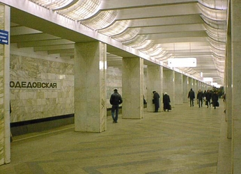 Домодедовская станция метро