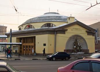 Станция метро Электрозаводская 