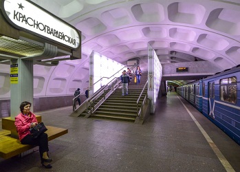 Красногвардейская станция метро