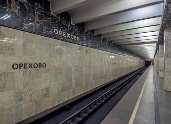 Станция метро Орехово 