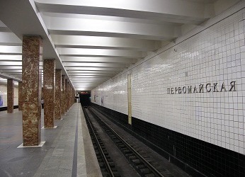 Станция метро Первомайская