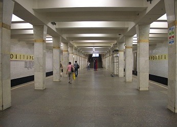 Станция метро Пролетарская