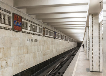 Свиблово станция метро