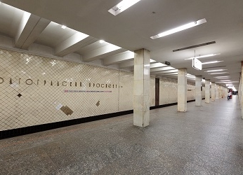 Волгоградский проспект станция метро
