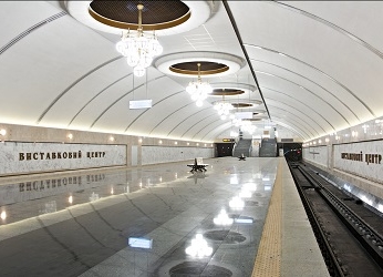Станция метро Выставочный центр