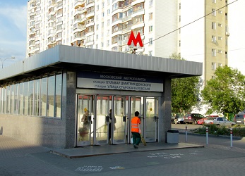 Станция метро Бульвар Дмитрия Донского