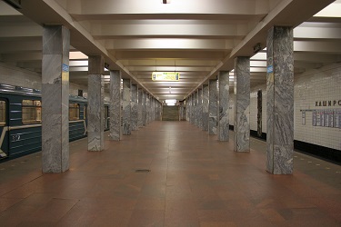 Станция метро Каширская