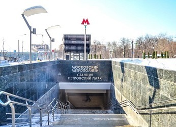 Станция метро Петровский парк