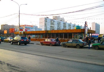 Район метро пражская