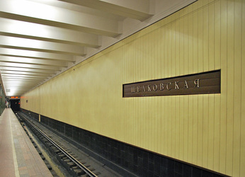 Станция метро Щелковская 
