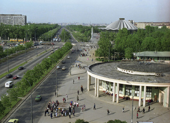 Станция метро Университет