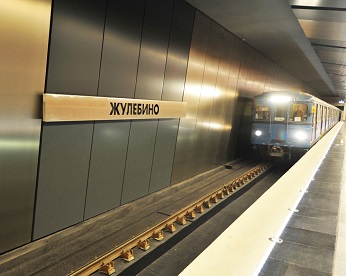 Станция метро Жулебино 