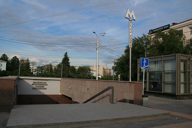 Достоевская станция метро