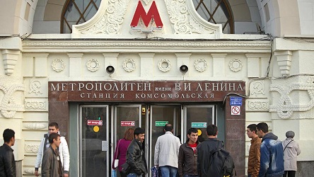 Комсомольская станция метро