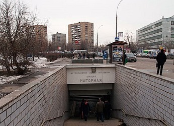 Нагорная станция метро