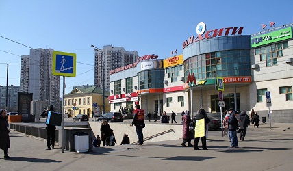 Метро Площадь Ильича