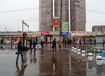 Станция метро Тимирязевская